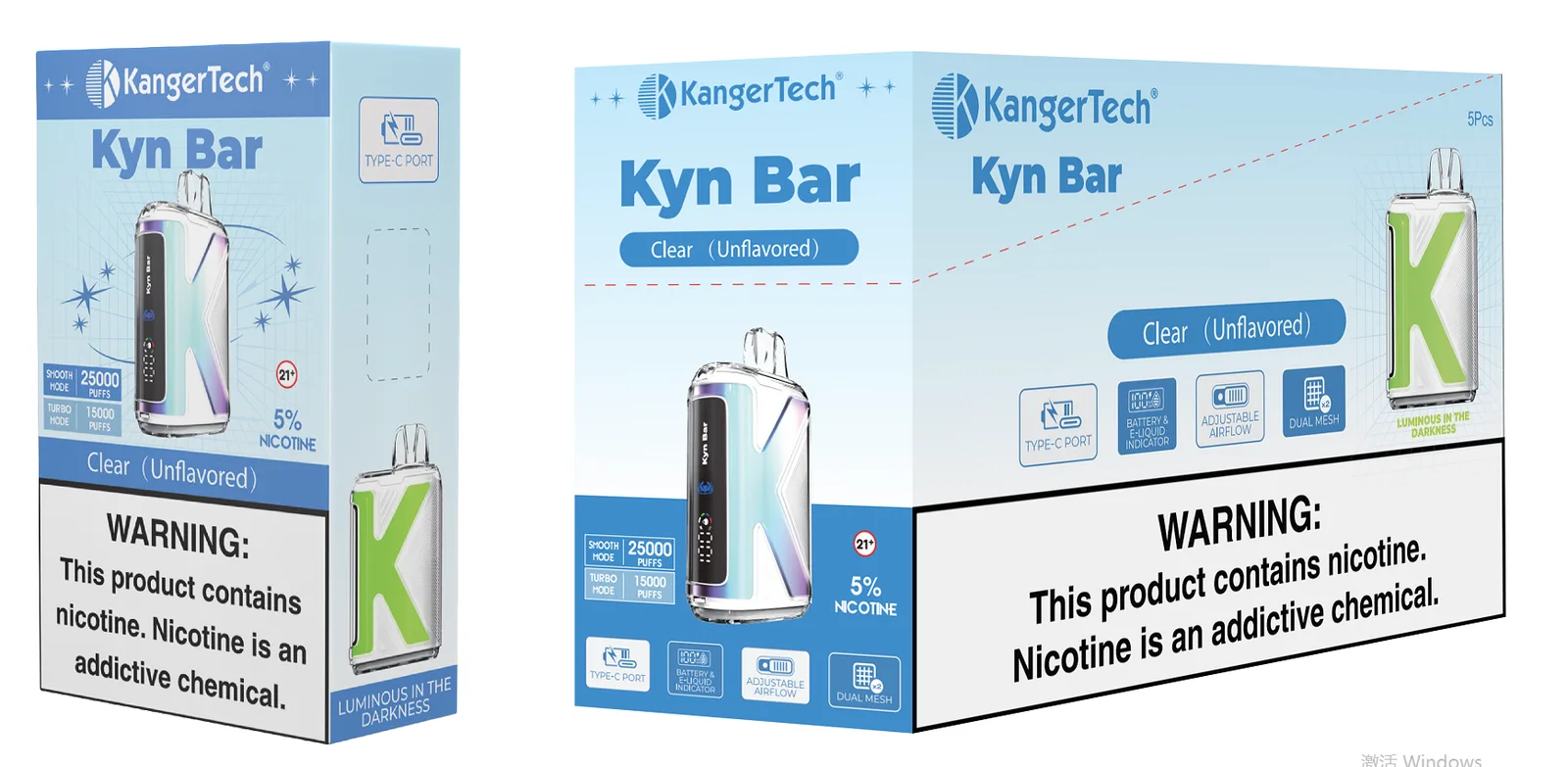Packaging